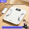 SENSUN Smart Body Fat Scale