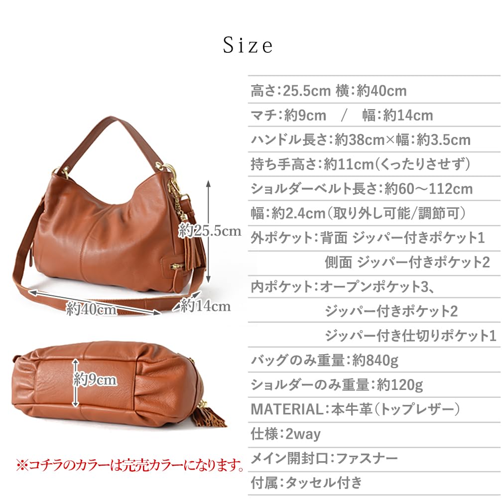 Vita Felice Натуральная коровья кожа 2way сумка на одно плечо k2558n [VITAFELICE] Женская (Бордо)