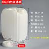 Пластиковый квадратный контейнер для штабелирования