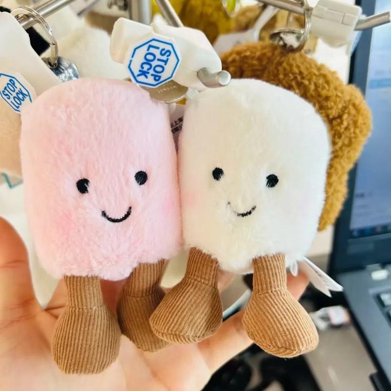 Unique Plush Animal Bag Charm With Pp Cotton Filling Perfect For Children