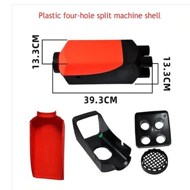 Стояночный обогреватель Одно отверстие Четыре отверстия Пластиковый корпус Аксессуары для отопления Корпус из алюминиевого сплава Дрова Аксессуары для отопления