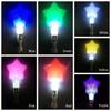 Party Fans Support Fluorescent Stick Performance Prop Hand Lamp Glow Support Stick Concert Star