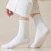 Men's Mid-calf Socks for Autumn and Winter, Sweat-absorbing and Breathable Sports Corset Men's Socks, Solid-colored Anti-pilling Men's Long Socks