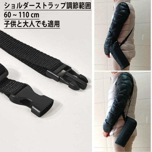 Futakuchi Water Bottle Cover, 500ml/350ml PET Bottle Holder, Insulated, Keeps Bottles Cold and Warm, Bag, PET Bottle Cover, Handbag, Crossbody, Should