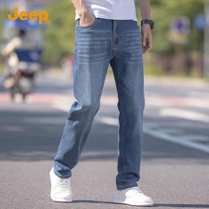 Jeep Мужские летние легкие джинсы из ледяного шелка свободного прямого кроя