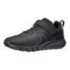 Soft 140 Newfeel Velcro Non-Slip Abrasion Resistant Low Top Children's Running Shoes Black Model