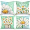 Вдохновляющая наволочка с ромашкамиСпальня Гостиная Диван Домашний декор Полиэстеровая наволочка на подушку с молнией