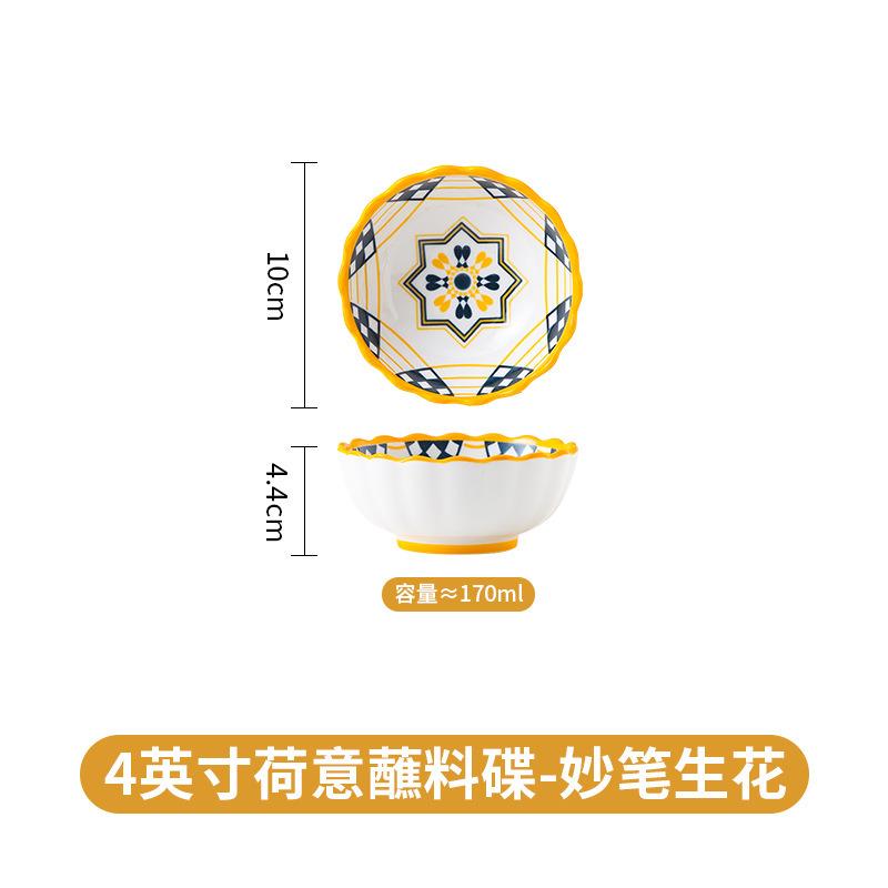 4 шт. керамические диски 8 дюймов, японские сервировочные тарелки для обеденного стола, рельефная работа, тарелки для салата и пасты