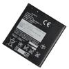 Сменный аккумулятор BA800 для Sony Xperia S LT25i Xperia V LT26i AB-0400 BA800 Сменный аккумулятор для телефона 1700 мАч