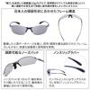 SWANS Безвоздушная модель Airless Leaf Fit Polarized Sports Dark Gunmetallic x Light для и Солнцезащитные очки, SALF-0051 GMR, Серебристый, Для вождения, Рыбалки, Бега, Пешего туризма.