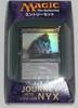 Magic the Gathering Entry Set Journey Into Nyx Pantheon Power Trading Cards Cards MAGIC The Gathering Magic the Gathering Wizards of the Coast