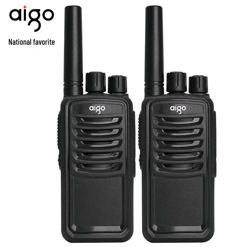 Пара двухсторонних радиостанций aigo E260 с большим радиусом действия (Китайская версия)