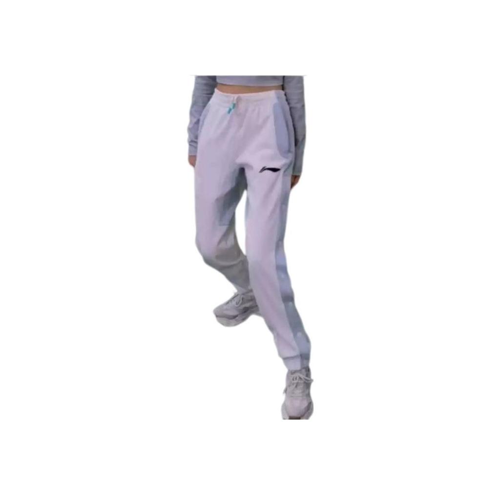 Li-Ning Drawstring Color Block Breathable Knitted Sports Pants Men Bottoms Cloud-White AKLS105-1