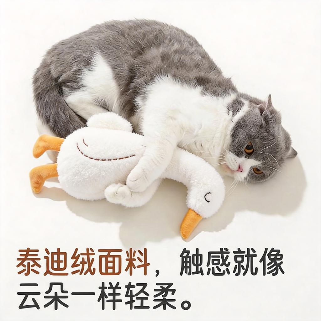 Новая игрушка для домашних животных, кошек и собак, плюшевая мультяшная кукла со звуком, забавный гаджет для самостоятельных развлечений, чтобы снять скуку, товары для щенков