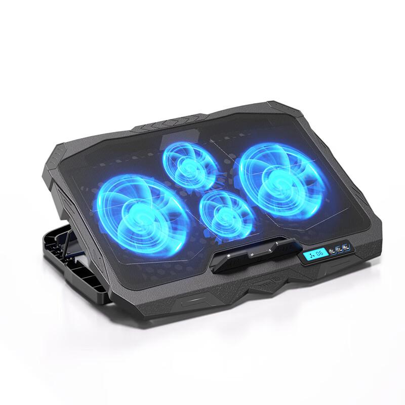Zhuochuang Jingpin 4-Fan Laptop Cooling Pad