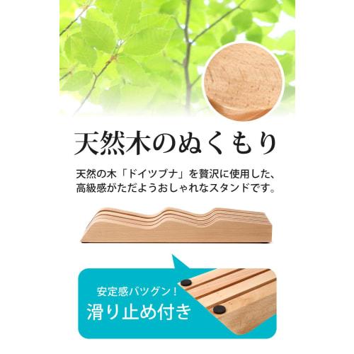 Mikketa Деревянная подставка для ножей, Нескользящая, Вмещает 7 ножей, Антибактериальная и Противогрибковая [Гарантия производителя в комплекте]