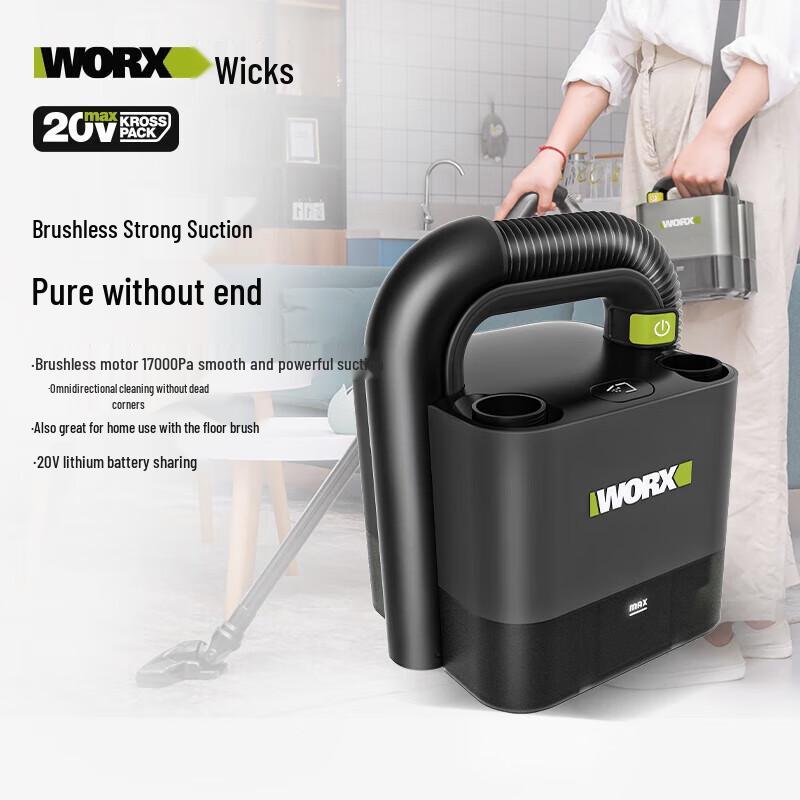 Беспроводной автомобильный пылесос Worx 20V, штекер CN (адаптер в комплекте)