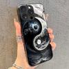 Закаленное стекло для телефона с рисунком Багуа Инь-Ян для iPhone 17 Pro Max 16 15 14 13 12 11 17Air 16E 7 Plus XR XS Чехол