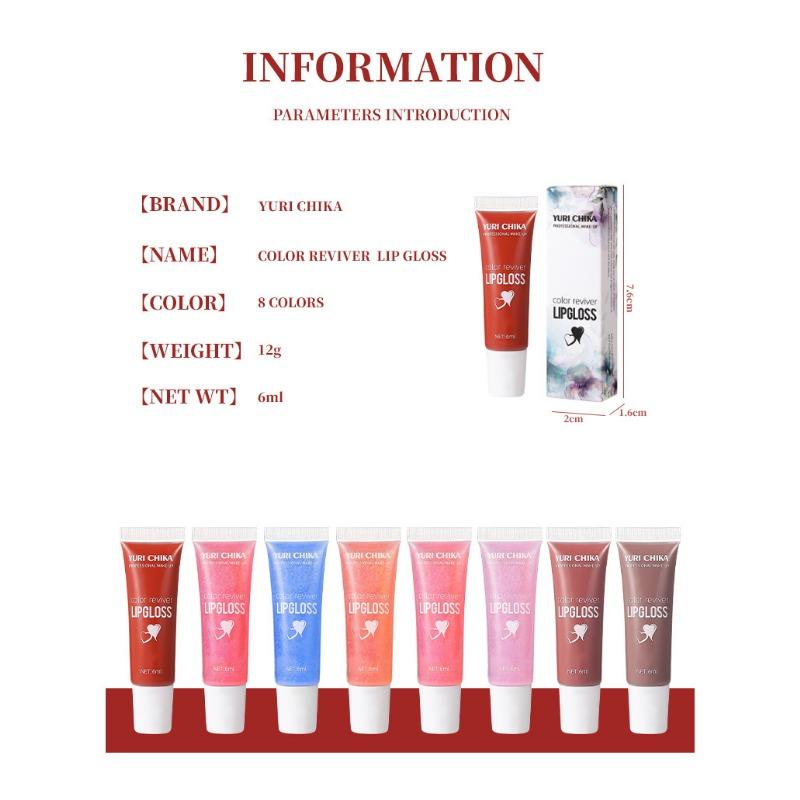 YURI CHIKA Прозрачное масло для губ, долговечная увлажняющая помада для ухода за губами, пухлая маска для губ, макияж