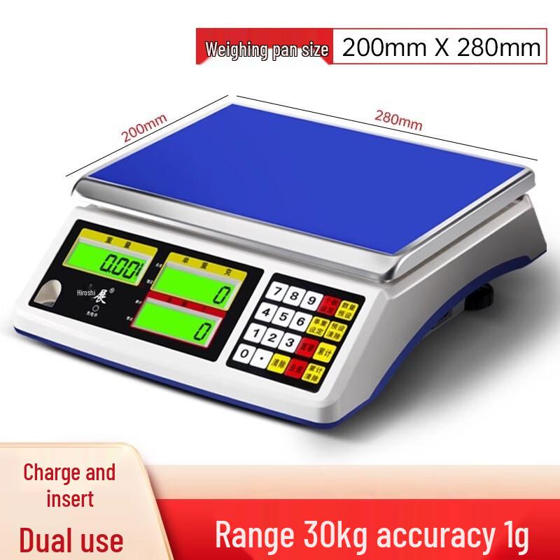 Haozhan Electronic Counting Platform Scale (CN version)