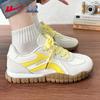 Warrior Women's Retro Thick-Soled German Trainer Shoes 2366