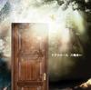 CD AI KAWASHIMA - Door Crawl(shokaigenteiban)(DVD tsu TRAK0076 Japan ObiJapanese Pop/Rock Used