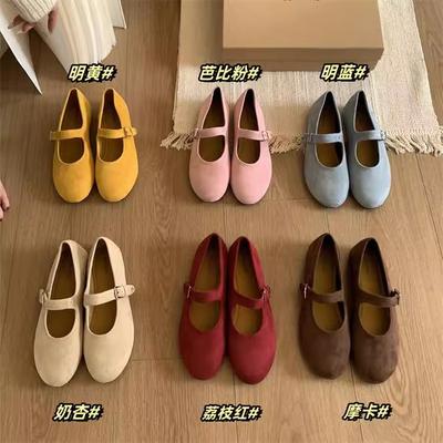 Весенний цвет ~ 2025 Новые повседневные универсальные туфли на плоской подошве с круглым носком и одним словом, балетные туфли Мэри Джейн для женщин