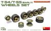 Miniart Wheel Set for Plastic Parts MA37056 1/35 T-54/T-55 (Early Model) Models,