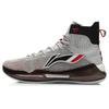 Li Ning YuShuai 13 Boom CJ Ткань PE Амортизация Нескользящие Износостойкие Высокие Баскетбольные Кроссовки Мужские Серые ABAP065-14