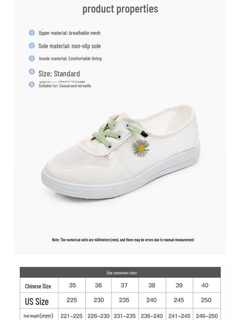 Модные женские белые сетчатые кроссовки 2025 года — удобная, дышащая, низкая летняя обувь