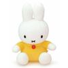Sekiguchi Miffy S Yellow 666867