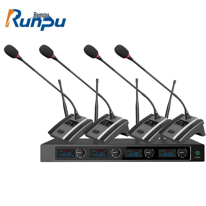 Runpu Профессиональные аудиосистемы для конференций (Китайская версия)