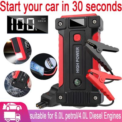 Пусковое устройство Peak Car Jump Starter 2600A для бензиновых двигателей 6,0 л/дизельных двигателей 4,0 л - с функцией аварийного молотка, с двумя USB-портами, совместимыми с быстрой зарядкой QC3.0