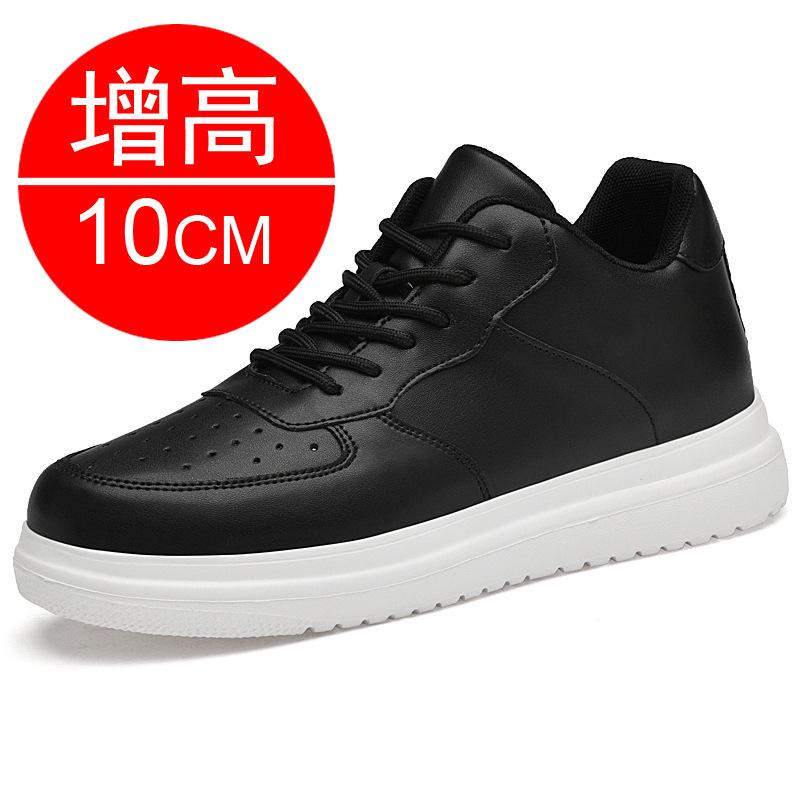 2026 spring and summer new inner heightening men's shoes 8CM board shoes invisible heightening shoes casual sports shoes 6
