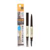 Retractable Eyebrow Pencil with Brush 04 Deep Brown 0.23g Waterproof