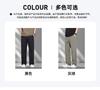 Skin friendly, comfortable, breathable casual pants for men
