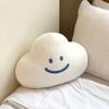 Soft And Cuddly Cloud Emoji Pillow For Girls Unique Korean Ins Design