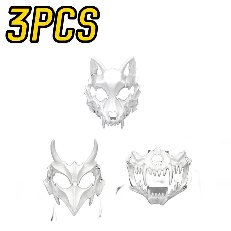 Маска на Хэллоуин Маска на пол-лица, Драконий Бог Свирепый Тигр Ночной Вилка Тэнгу Человек Волк Маска Выступление Черепа Маски