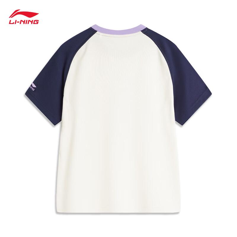 Li-Ning Молодежная унисекс футболка с коротким рукавом YHSW379