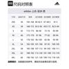 Adidas WARM WOVEN Jacket Men's Gray JM0962-