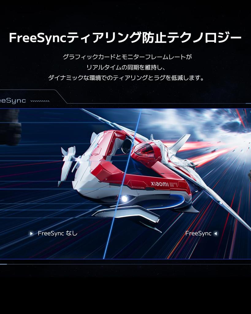 Xiaomi Mini LED Gaming Monitor G Pro 27i 27 Inch 1152 Zone Mini LED Fast IPS 1msGTG Fast Response 180Hz Peak Brightness 1000nit 2560x1440 2K FreeSync