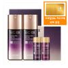 Bio EX Homme Skin Care Set + Free Gift/gold 24k Snail Mask Pack (10 Pieces)