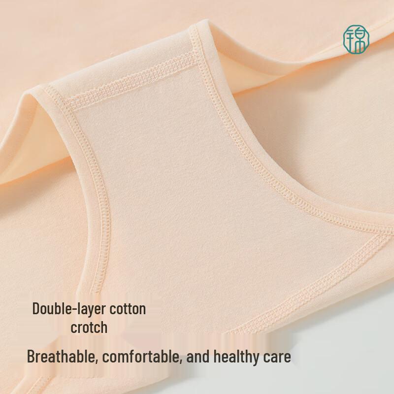 Женские хлопковые трусы-слипы с высокой талией и контролем живота