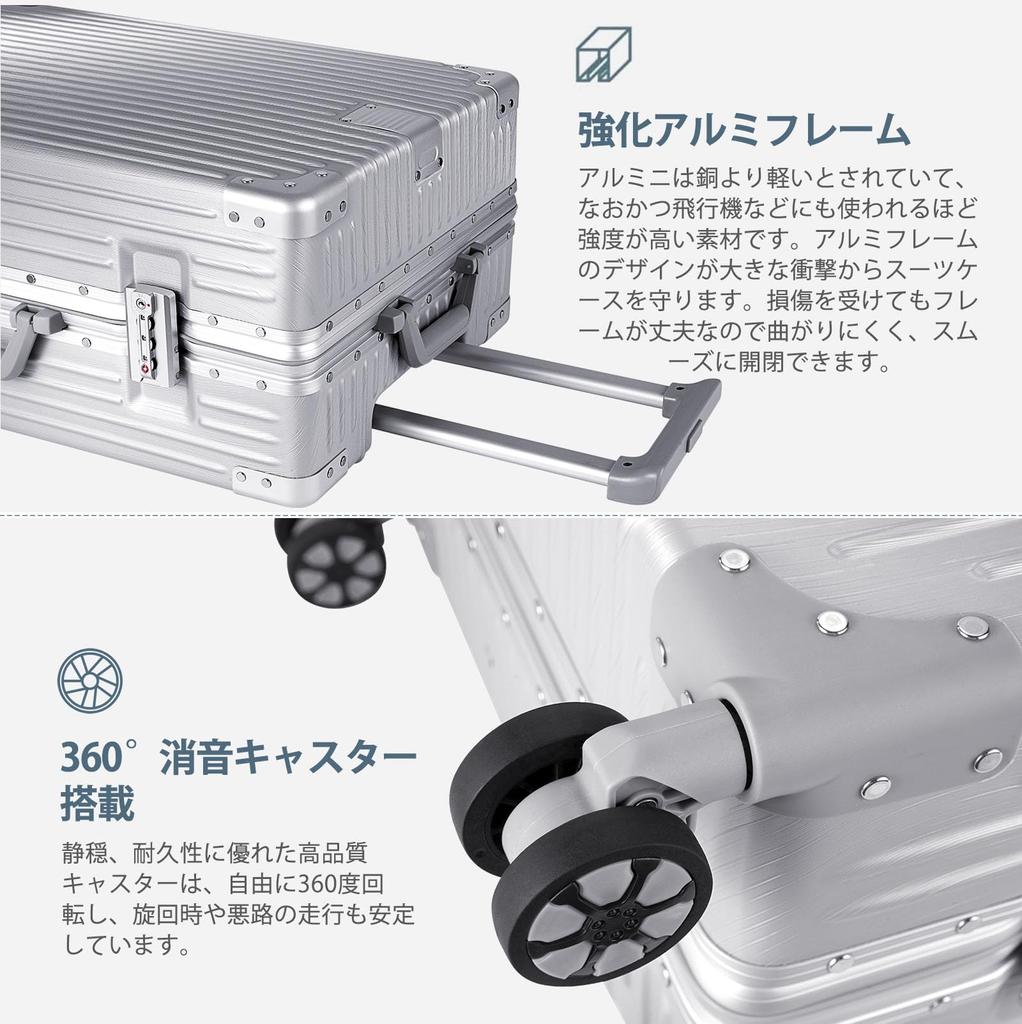 Алюминиевый чемодан для переноски с TSA, большой, двойной, 360 градусов, Overseas Business School XXL [RoamRover], рама, замок для ручной клади, вместимость, вращение,