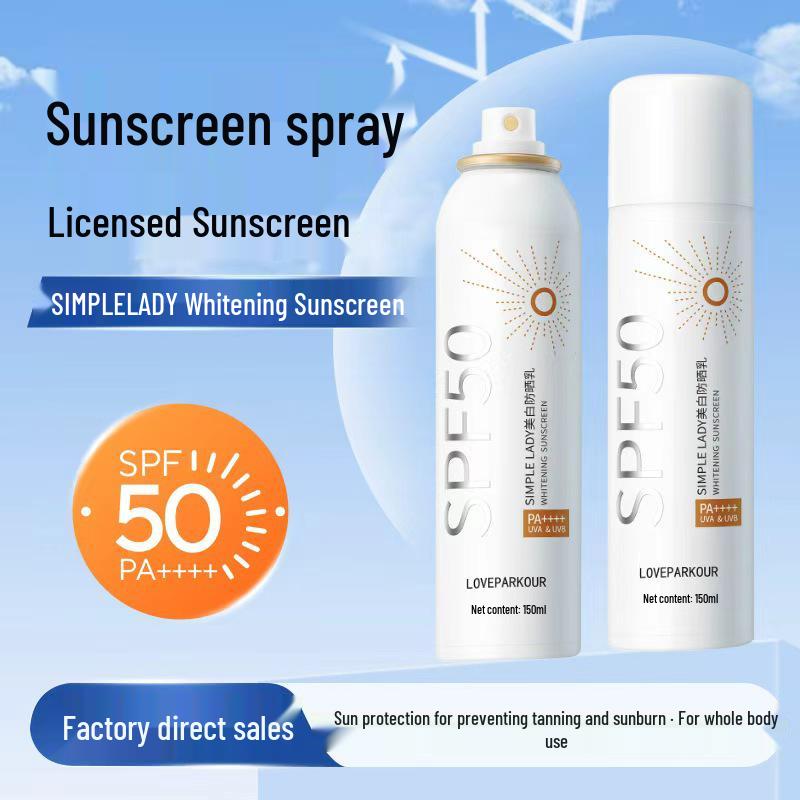 Отбеливающий солнцезащитный спрей SPF 50: Нежная, Стойкая, Водостойкая, Влагостойкая Защита от УФ-лучей