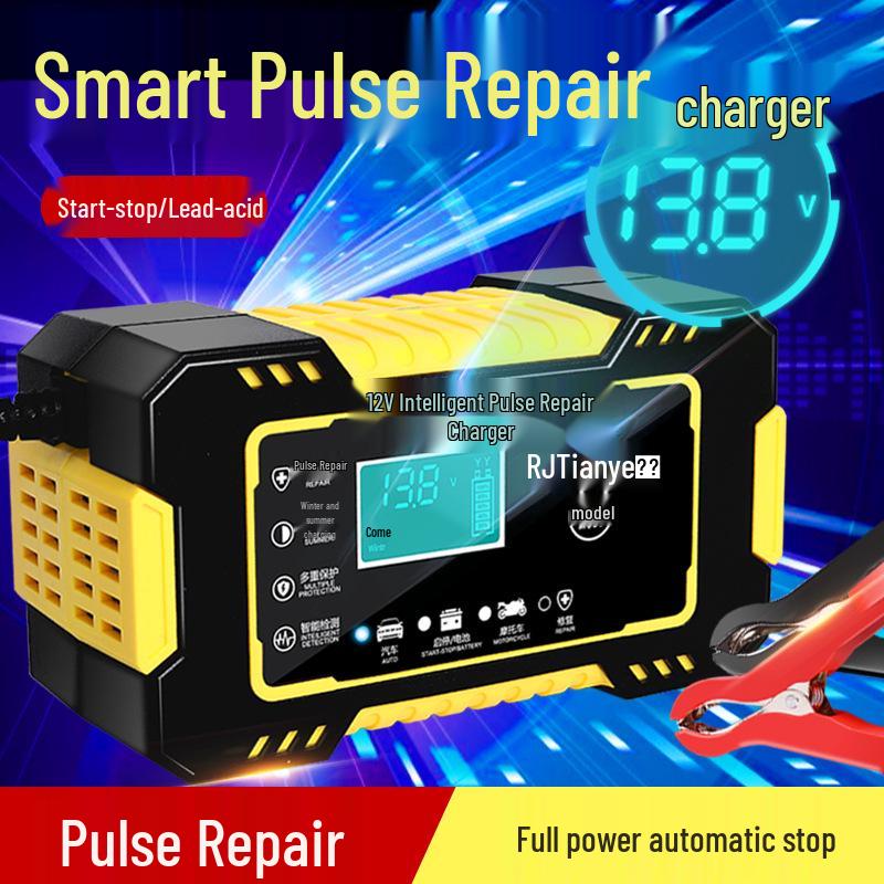 12V 6A Smart Car & Motorcycle Battery Charger with Pulse Repair