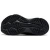 SAUCONY Кроссовки Hurricane 25 Унисекс Черные - S11026-501