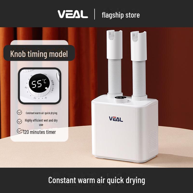 VEAL Двухцелевая сушилка для обуви: Дезодорирование, стерилизация, быстрая сушка и подогрев сухой и мокрой обуви
