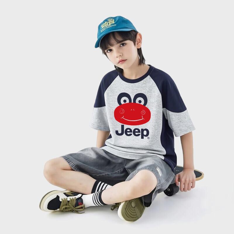 JEEP Boys' Crew Neck Short Sleeve T-Shirt