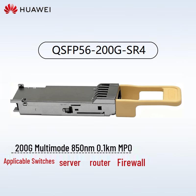 Huawei 200G QSFP56 SR4 Optical Transceiver